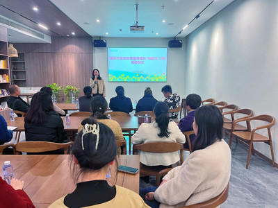 瀟湘女性網(wǎng) | 醴陵市“向陽花”行動(dòng)正式啟動(dòng) 點(diǎn)亮家庭教育之光，為家長賦能前行